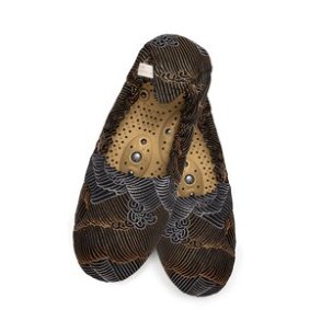 Massage slippers black/silver/gold